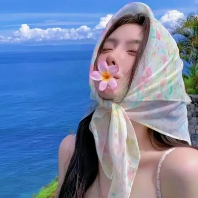 陌路双姝